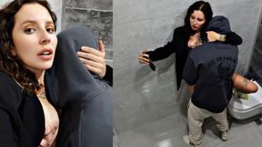 Thats How My Wife Goes Out With Her Friends