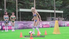 Douyin College Dyxy011 Sexual World Cup Shooting Dragon Gate