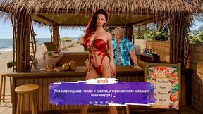 Complete Gameplay - Grand Tits Adventure, Part 2