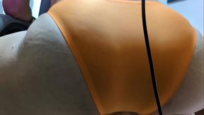 My Butt