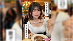 420hoi-313 Asumi (23) Amateur Hoi Hoi Z, Amateur, Documentary, Gonzo, Beautiful Girls, Sisters, Big Tits, Beautiful Breasts, Tall, Tall, Faces