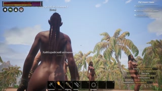 Conan Exiles My little harem I love these girls
