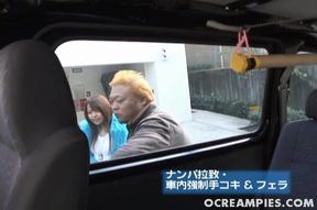Naughty Asian Babe Miyo Kasuga Sucks Big Cock In The Car