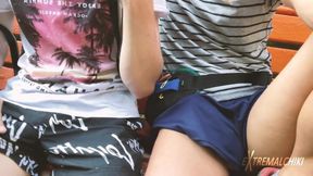 Beach dick flashing