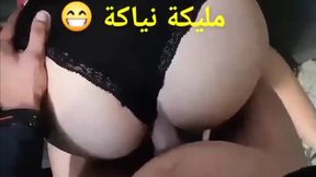 North African babe gets wrecked anally by aggressive Arab stud in steamy sex tape.