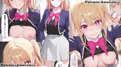 Oshi no Ko Hentai Comic Ep.021 - Big TIts Ruby Hoshino Blow Job