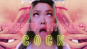 Submit to My Man’s Cock