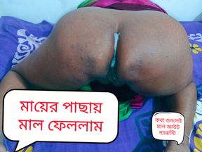 stepmom fucked by stepson with clear audio