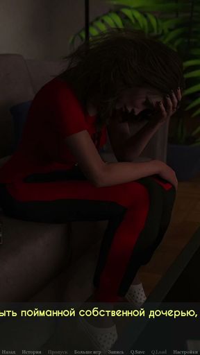 Complete Gameplay - Lust &amp; Passion, Part 10   Clip 2