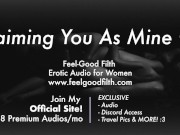 An Old Friend Claims You With His Big Cock [Gentle Dom] [Aftercare] [Erotic Audio for Women]