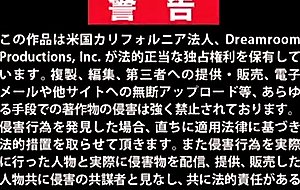 Big round ass on sunny lane bouncing in japan