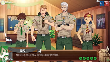 Game: Friends Camp, Episode 26 - Sir Goro decision (Russian voice acting)