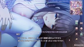 Kohinata Yuzuki to Shoya Shi Tai Scene1-6