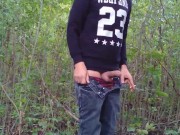 Middle eastern twink very big cumshot public