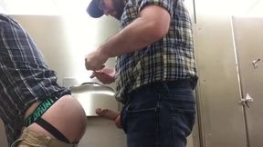 Bubby Barebacks Pup in a Public Stall