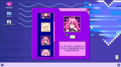 Glitch Hearts lesbian ecchi game leaks raw hardcore POV