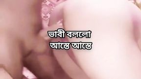 Bangladeshi big ass beautiful mature Shila aunty cheating hasband and doggy style hard fuck by neighbour uncle in bedroom