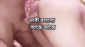 Bangladeshi big ass beautiful mature Shila aunty cheating hasband and doggy style hard fuck by neighbour uncle in bedroom