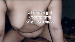 I Fucked My Stepmother for the First Time. I Have Never Seen Such a Sexy Girl in My Life