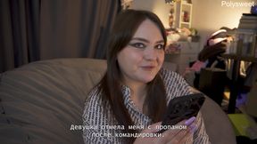 Porn story -She asks me to cum without taking out her cock (pegging, cunnilingus)