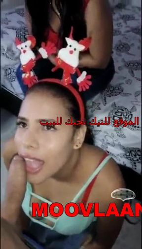Beautiful Arab Vixen Amateur Porn