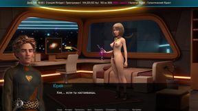 All Sex Scenes with T'ris - Space Journey X