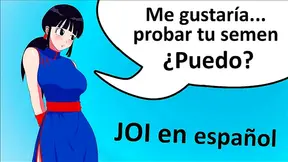 Goku Bulma Tempt You in Steamy Dragon Ball Encounter - Spanish Audio Delight
