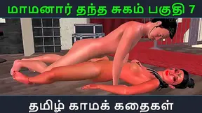 Tamil Temple Fantasy: Seductive Priests Steamy Animation Adventure