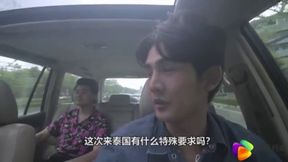 Chinese Original AV: Real Thailand Rent-A-Wife Experience - Jelly Media Exclusive Content