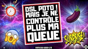 Tu vas te faire r&eacute_veiller par la grosse bite de ton pote qui glisse dans ta raie / Audio porno Gay Fran&ccedil_ais