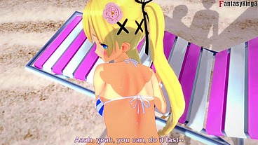 Marie Rose bikini having sex on the beach - POV - DOA - Thanks