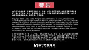 Modelmedia Asia - Valentine's Day Couples Swapping Sex