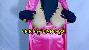 Bangladeshi beautiful woman Shreya sex act and dirty talk