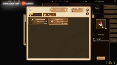 To keep these maids' feet warm, I need to warm them up with my sperm. part 2