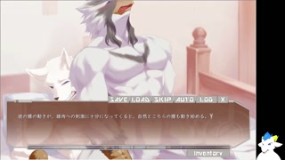 bird furry gay sex in bed【kamoken】part29