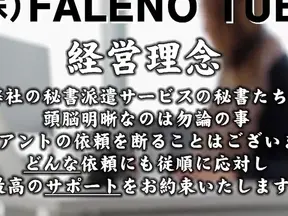 Horny Office Encounter: Hairy Asian Secretary Gets Hardly Fucked & Creampie