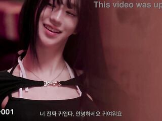 The Gorgeous, the Breasty and the Wicked