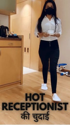 Beautiful Hotel Receptionist Fucked by Guest Hindi Sex Audio