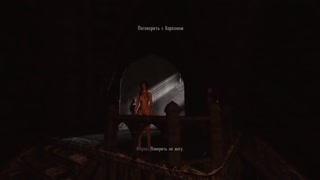 My friend Serana's Old Man fucks me