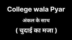 College Se Nikal Kar Uncle Ka Kiya Sex