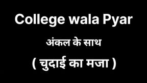 College Se Nikal Kar Uncle Ka Kiya Sex