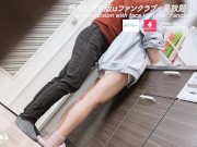 欲求不満な巨乳人妻と昼からキッチンで不倫セックス　ゴム手袋手コキが気持ち良すぎる　日本人/手コキ/顔出し/無修正/かわいい/スタイル抜群/喘ぎ/射精
