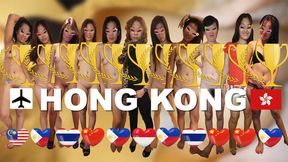 ”My Week in Hong Kong - Video”