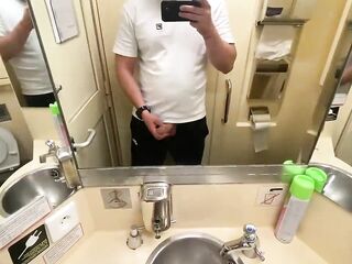 Masturbating on the teach