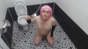 Im Dressed Like Your Favorite Dream