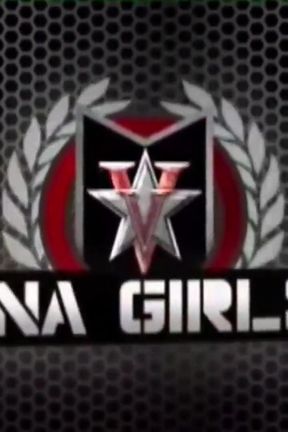 Bondage Beauties Vanessa Blue, Sara Jay,