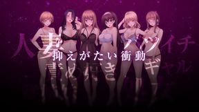Moe Anime Sister Gets Fucked Hard In Kyonyuu Action-packed Hentai Clip
