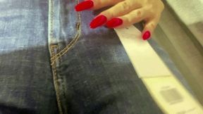 Superior Jeans Worship