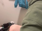 Sweet cheeks rear ended