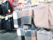 Leggings rose qui moule la chatt et les fesses en public